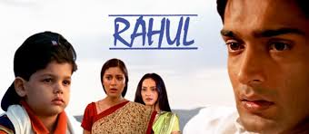 Image result for FILM (Rahul)( 2001)