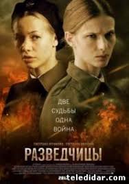 его собачье дело 2017 смотреть онлайн в хорошем качестве Poster Filma E22e16a300fef43113420ea0801613b9 Filmy Onlajn Filmy Filmy Onlajn Lyustra