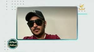 اسم فيحان الحقيقي تنزيل الموسيقى Mp3 مجانا