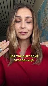 Stas Mikhailov Sheremetivo