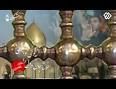 ‫Video for دانلود مداحی شب چهارم محرم میثم مطیعی‬‎