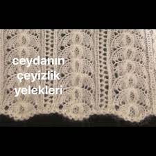 Instagram Da Ceydanin Ceyizlik Yelekleri Yelek Model Kis Ceyiz Yelekmodelleri Elemegi Gelin Damat Yelek Model Ceyizlikyelek Gelinceyizi Gel Orgu Yelek Gelin