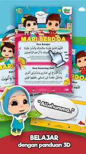Video istimewa omar hana nak atuk nenek. Omar Hana Plus For Android Apk Download