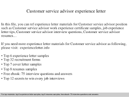 Check spelling or type a new query. Service Advisor Cover Letter No Experience July 2021