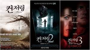 게임, 프린세스커넥트 리다이브, purikone_redive community portal dcinside. ì»¨ì €ë§3 ì•…ë§ˆê°€ ì‹œì¼°ë‹¤ ê°œë´‰ ê¸°ë… 1 2íŽ¸ ë§ˆë¼í†¤ ìƒì˜íšŒ ê°œìµœ ì¡°ì„ ì¼ë³´