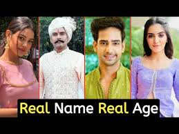 Molkki Serial Cast Real Name And Real Age New Serial 2020 Colors Tv Purvi Virendra Youtube In the tv show priyal mahajan, amar upadhyay, supriya raina shukla played the lead roles. molkki serial cast real name and real age new serial 2020 colors tv purvi virendra