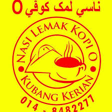 Nasi lemak kopi o добавлено: Nasi Lemak Kopi O Kubang Kerian Home Kubang Kerian Kelantan Malaysia Menu Prices Restaurant Reviews Facebook