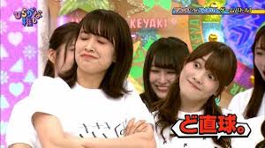 加藤史帆のギャップが たまらない件 ひらがな押しtv 加藤史帆 おひさま 変顔