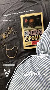 куриный бульон для души 101 история для мам читать онлайн Pin Ot Polzovatelya Alexandra Na Doske Lara Horoshie Knigi Knigi Knizhnogo Kluba Spiski Knig