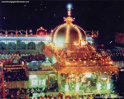 Due to its charitable work, the shrine is commonly known as gharib nawaz, the benefactor of the poor. Wallpaper Khwaja Garib Nawaz Images Download 666434 Hd Wallpaper Backgrounds Download