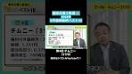 Carefully selected by preferential lawyers! Top 10 preferential ...