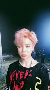 Bts Jimin Bts Jimin Jimin Namjin
