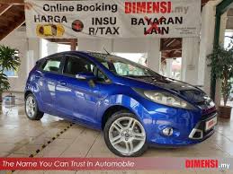Hari kedua bulan mei 2014, ford mengumumkan mereka telah pun ditawarkan pada harga rm93,888, ford fiesta 1.0l ecoboost baharu di malaysia hadir dalam varian sport+ lima pintu serta tiga warna popular. Dimensi My Jual Beli Kereta Terpakai Sell Your Car To Dimensi My Car Wanted High Trade In Price