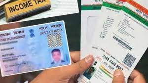 Instant Pan Card Facility Will Be Started From Aadhaar This Month In 2020 Connection Income Tax Return Filing Income Tax Return
