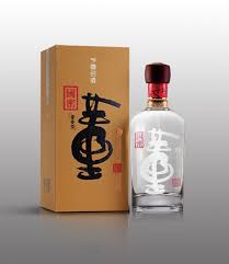 Baijiu Beverage Packaging Wine Brands Wine Packaging