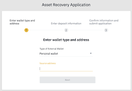 I click deposit and where the wallet. What To Do When Entered Wrong Tag Forgot Tag For Deposit On Binance