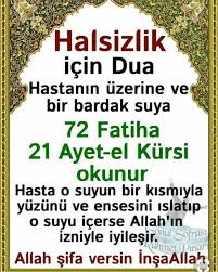 Mine Kumral Adli Kullanicinin Dua Panosundaki Pin Sifa Duasi Dualar Ilham Verici Sozler