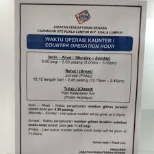 Jpn telah membuka peluang kerjaya dalam suruhanjaya perkhidmatan awam (spa). Photos A Jabatan Pendaftaran Negara 25 Conseils De 2438 Visiteurs
