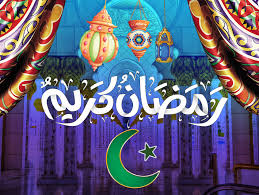 تتسم صور بروفايل 2021 بروعة إطلالتها ووضوح ألوانها وجودتها العالية التي تنبثق في الأصل من الإعتماد في تصميمها على التقنية الحديثة وتحري الدقة في انتقاء ما تشتمل. ØµÙˆØ± Ø±Ù…Ø¶Ø§Ù† ÙƒØ±ÙŠÙ… Ù…Ø¹ Ø¨Ø·Ø§Ù‚Ø§Øª ØªÙ‡Ù†Ø¦Ø© Ù…ØªØ­Ø±ÙƒØ© Ø¨Ø§Ù„Ø´Ù‡Ø± Ø§Ù„Ù…Ø¨Ø§Ø±Ùƒ Ù…Ù†ÙˆØ¹Ø§Øª 360