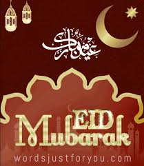 Animated Eid Mubarak Gif 5075 Words Just For You Best Animated Gifs And Greetings For Family And Friends