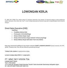 Gaji bisa di sesuaikan menurut kerajinan, ada harian dan tahunan. Lowongan Kerja Djarum Bukittinggi Lowongan Kerja Bukittinggi Masyithah Swalayan Juni 2020 Kudi Apal