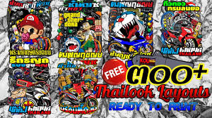 We also provide a big motorbike mod with the latest full animation mod 3.4.3 support for the coolest obb, the most viral and the most sought after. Free 370 Thailook Layout Design Ready To Print Youtube