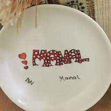 بالصور اسم منال عربي و انجليزي مزخرف معنى اسم منال وشعر decorative plates pie dish dishes