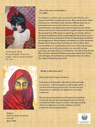 CASA DE LA CULTURA SALVADOREÑA-NY: marzo 2013