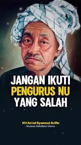 Jangan ikuti pengurus NU yang salah #pengurus #nu