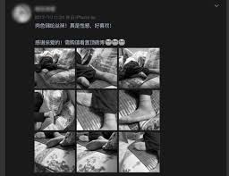 老头在东单公园找爱情，伴娘却上了色情网站- 知乎