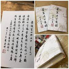 王丹又說，雖然八九民運被打壓，但從沒見過像余杰遭受過的毒打酷刑，近來中國大陸也不斷傳出異議人士或維權人士遭受酷刑，「顯然是內部政策。 」王丹強調，中國大陸在經濟崛起之時，對異議人士的迫害反而更加收緊，「國家暴力上升到 法西斯 性質的 黑. Facebook