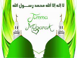 Muslims say prayers at that time in masjid. 40 Sweet Jumma Mubarak Images Download For All Muslims
