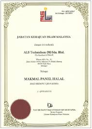 6 india shipments available for iso kimia (m) sdn bhd. Achievements