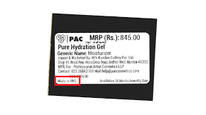 Made In Prc Kakaya Strana