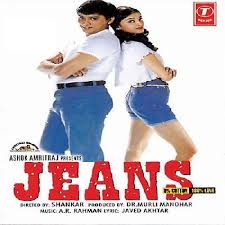 Flights to twin falls from cincinnati in july are about $378 on average during july, but can be found for as low as $290. ØµØ®Ø±Ø© Ù…Ù‚Ø¯Ø³ Øª Jeans Movie Cabuildingbridges Org