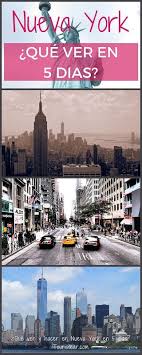 Nueva York En 5 Dias Tu Guia Gratis Nueva York Turismo Viaje A Nueva York Nueva York
