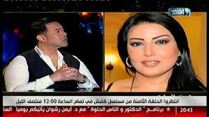 شاهد تعليق النجم مدحت صالح على صورة الفنانة سمية الخشاب Youtube