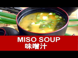 You can make chochoyotes with fresh masa or from masa harina. Miso Soup How To Make With Only 6 Ingredients Easy Youtube
