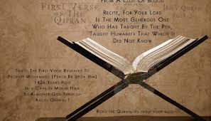 If you want to learn fitnah in english, you will find the translation here, along with other translations from indonesian to english. Dajjal The False Messiah In The Light Of Quran And Sunnah By Soumaya Bint Abdesselam Linkedin