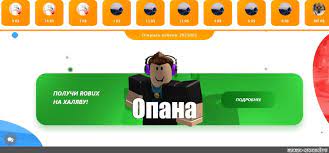 Coverage includes live match video of hibernian v arsenal, rangers v arsenal, inter milan v arsenal and the second game in the florida cup which will be everton or millonarios v arsenal. Meme Opana Roblox Promo Code Roblox Roblox Robux All Templates Meme Arsenal Com