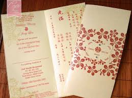 Oriental Chinese Theme Wedding Card Malaysia With Rhinestone Wedding Cards Wedding Cards Handmade Fun Wedding Invitations