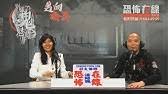 We did not find results for: é¬¼åŒå¦³ä¸Šä½ å¸«å‚…æ„›ä½  ä¸ƒä»™ç¾½é‡'å¥åˆé›† Youtube