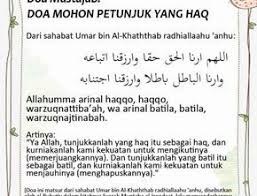 Doa Mustajab Doa Mohon Petunjuk Yang Haq Doa Allah Petunjuk