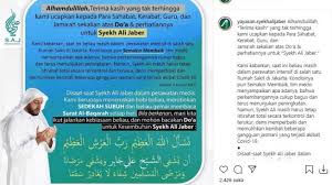 Berkhidmat untuk umat, berdayaguna bagi indonesia. Keluarga Protes Foto Syekh Ali Jaber Pakai Ventilator Tersebar Tak Etis Portal Islam