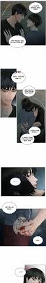 Even If You Dont Love Me by Pando – Season 1 [Eng] (Updated!) - Yaoi Manga  Online - Page 30