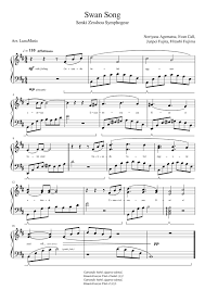 In order to do this, you must. Swan Song Symphogear Sheet Music For Piano Solo Download And Print In Pdf Or Midi Free Sheet Music For Swan Song Senki Zesshou Symphogear By Noriyasu Agematsu Evan Call