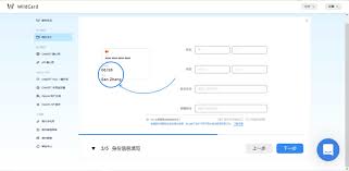 五月份最新GPT-4o使用升级教程（GPT4o视频和语音实时交互处理 ...
