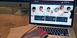 طلب إنتساب لعضوية رابطة خريجي النجاح. Ù…Ø¯ÙŠØ± Ø¬Ø§Ù…Ø¹Ø© Ø­ÙØ± Ø§Ù„Ø¨Ø§Ø·Ù† ÙŠØ·Ù„Ù‚ Ø§Ù„Ø¨Ùˆ Ø§Ø¨Ø© Ø§Ù„Ø¥Ù„ÙƒØªØ±ÙˆÙ†ÙŠ Ø© Ø§Ù„Ø¬Ø¯ÙŠØ¯Ø© ØµØ¨Ø§Ø­ Ø§Ù„ÙŠÙˆÙ… Imam Abdulrahman Bin Faisal University