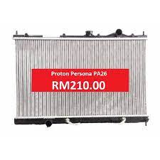 Rasanya kebanyakkan kereta pon menggunakan sistem yang sama. Proton Persona Manual Radiator Pa26 2 Layers