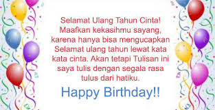 Maybe you would like to learn more about one of these? Terbaik Ucapan Selamat Ulang Tahun Untuk Sahabat 2happybirthday